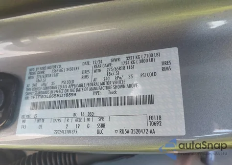 2025 Ford F-150 Xlt из США, поврежденный, VIN 1FTFW3L86SKD18899